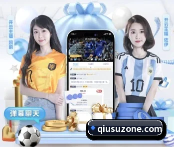 平台简介 - 体育资讯内容服务（QSSPORTS）